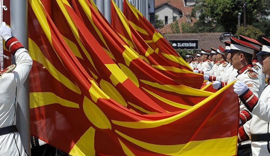 Αυτό το μαγνητάκι το δίνουν στα Σκόπια για ενθύμιο στους τουρίστες Αυτό το μαγνητάκι το δίνουν στα Σκόπια για ενθύμιο στους τουρίστες