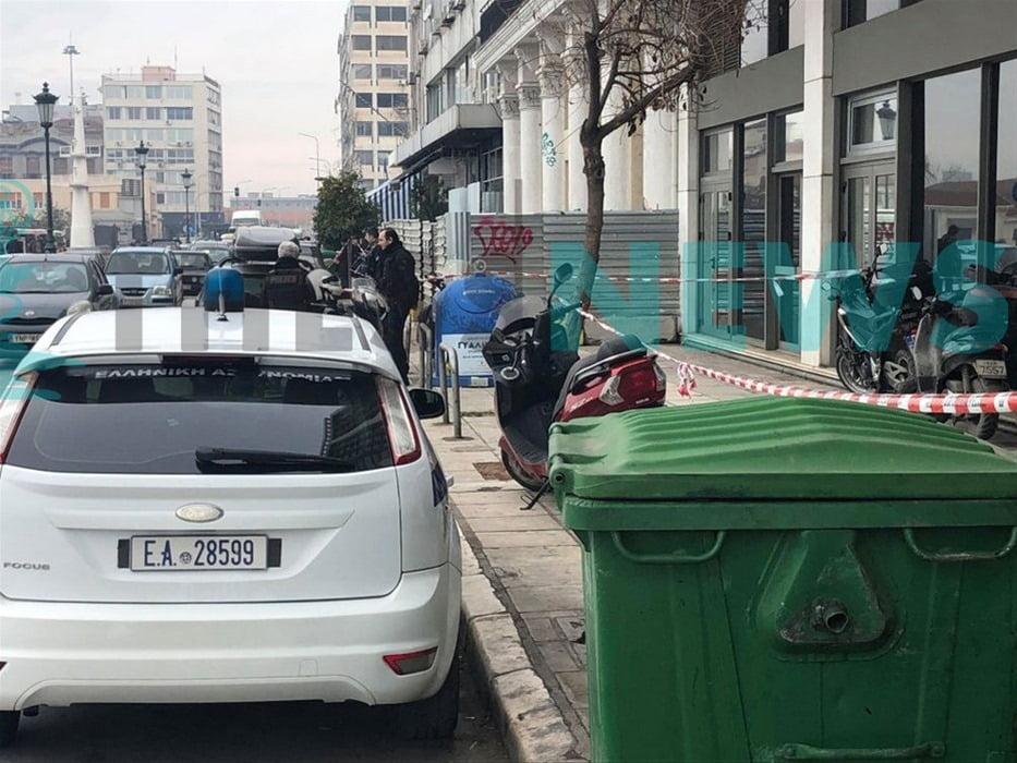 ΕΚΤΑΚΤΗ ΕΙΔΗΣΗ ΕΚΤΑΚΤΗ ΕΙΔΗΣΗ