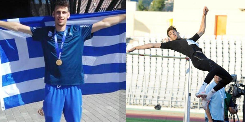 Παγκόσμιος πρωταθλητής νέων στο ύψος ο Αντώνης Μέρλος – Σάρωσε το χρυσό μετάλλιο και μας έκανε υπερήφανους Παγκόσμιος πρωταθλητής νέων στο ύψος ο Αντώνης Μέρλος – Σάρωσε το χρυσό μετάλλιο και μας έκανε υπερήφανους