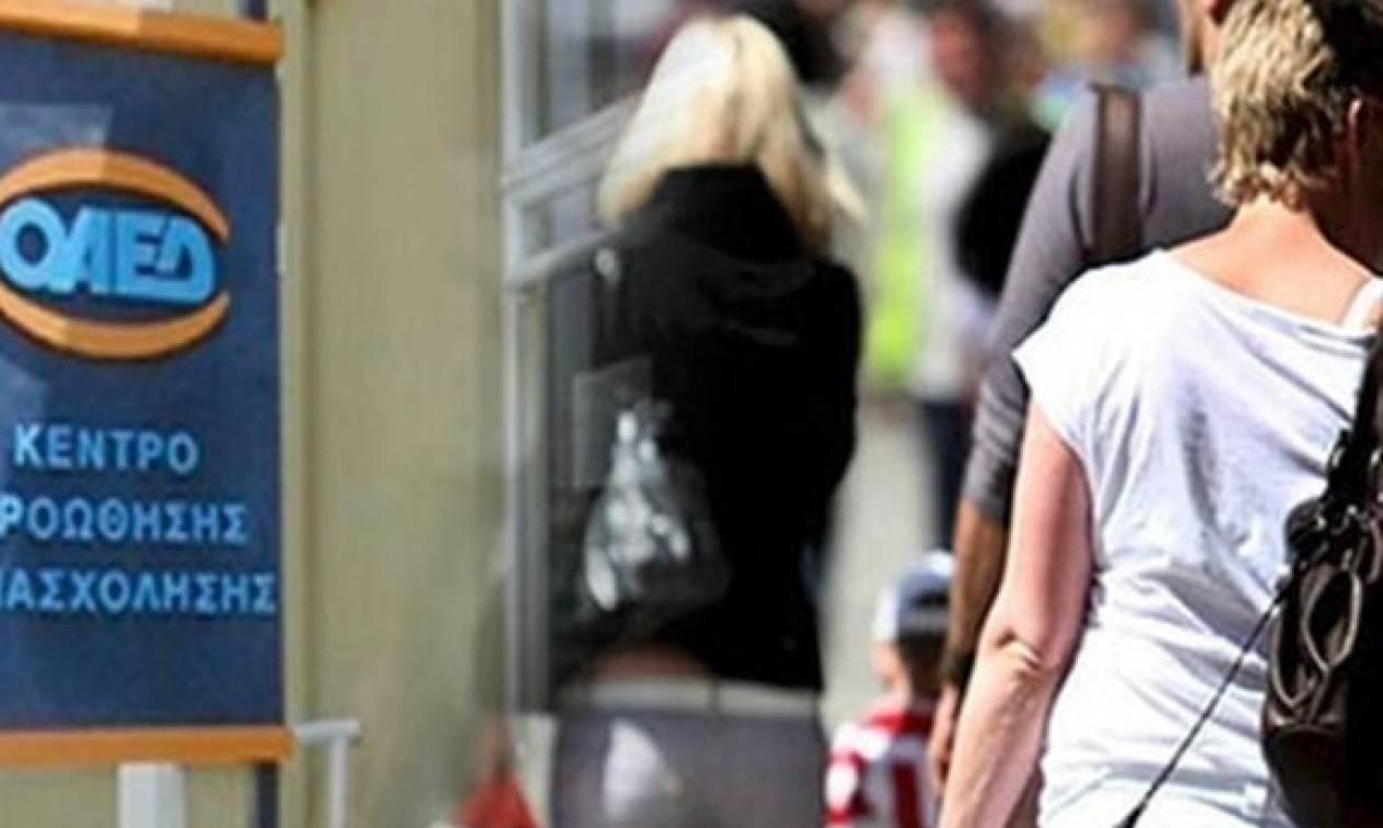 Είσαι άνεργος; Δες ΕΔΩ αν δικαιούσαι έως 36.000 ευρώ από τον ΟΑΕΔ!