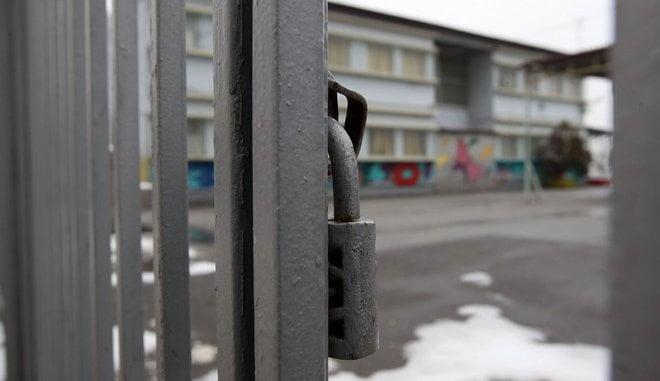 Κακοκαιρία: Ποια σχολεία θα μείνουν κλειστά αύριο - Πού θα ανοίξουν πιο αργά