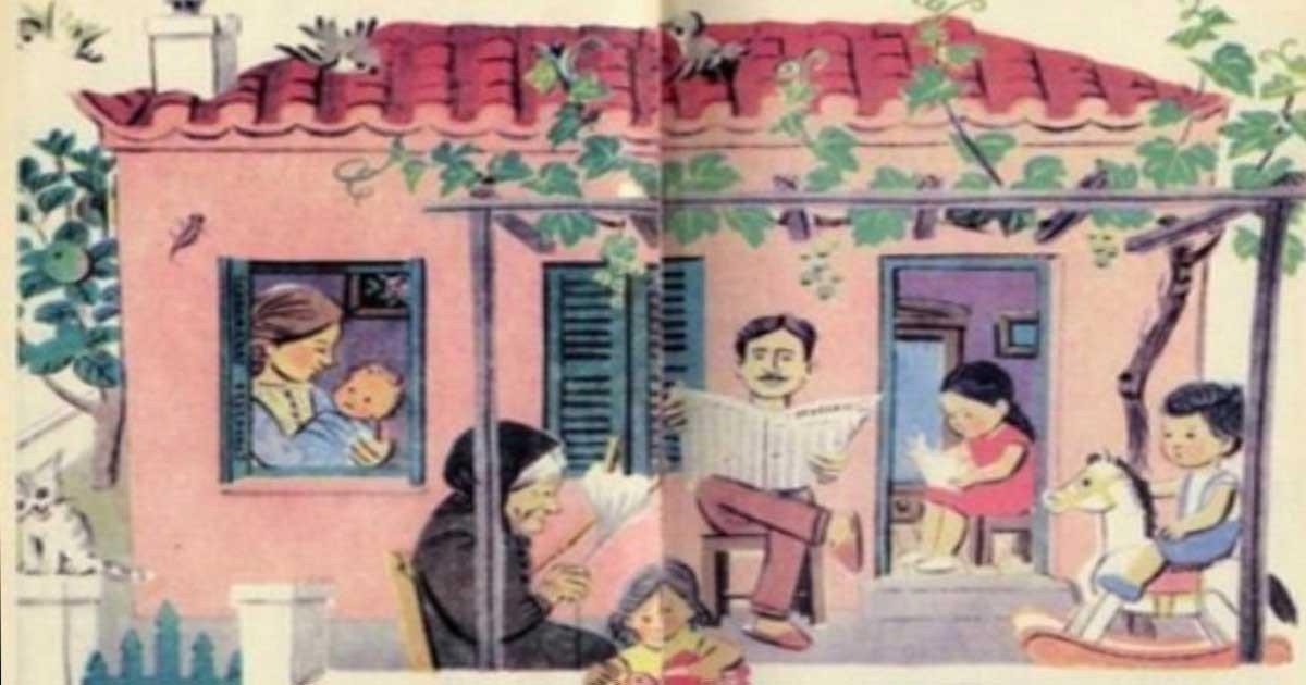 Συλλεκτικό: Κατεβάστε δωρεάν 129 παλιά σχολικά βιβλία Συλλεκτικό: Κατεβάστε δωρεάν 129 παλιά σχολικά βιβλία