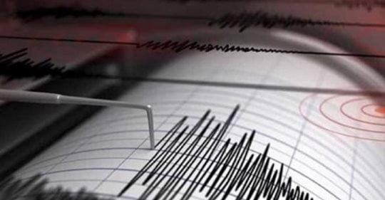 Σεισμός τώρα στην Αθήνα