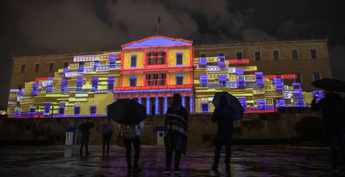 Το εντυπωσιακό 3D projection mapping στη Βουλή Το εντυπωσιακό 3D projection mapping στη Βουλή