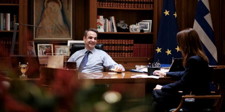 Κυριάκος Μητσοτάκης: «Αν δεν τα βρούμε με την Τουρκία, να πάμε στη Χάγη» Ο Κυριάκος Μητσοτάκης εύχεται στην κόρη του για τα γενέθλιά της