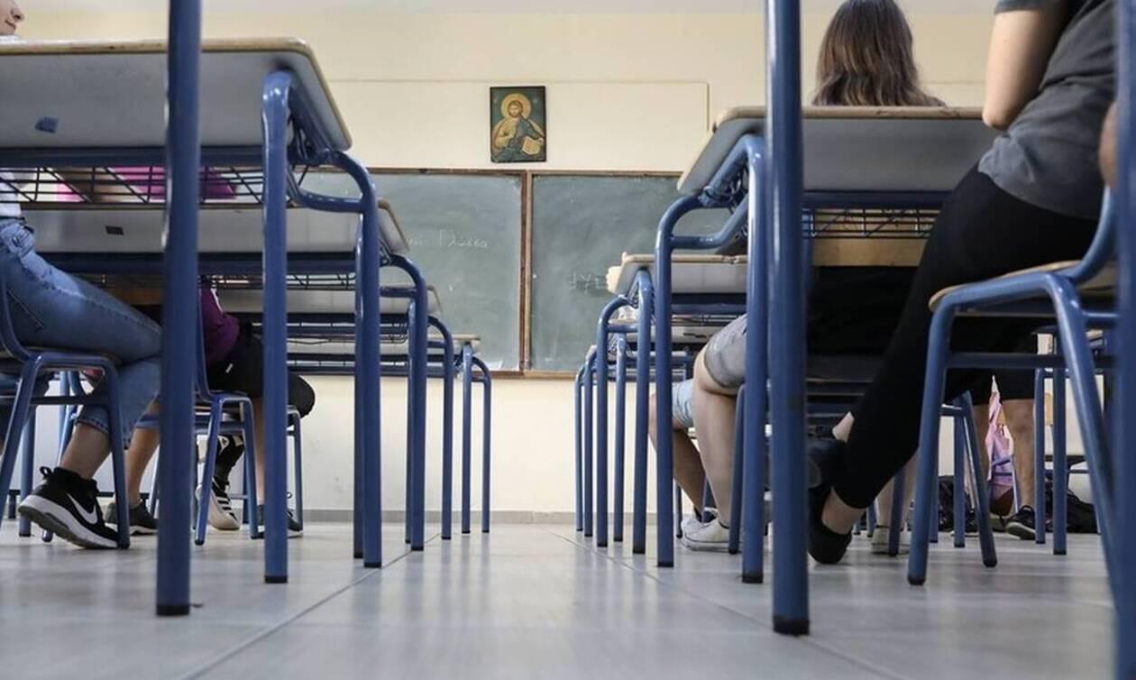 Απόφαση - βόμβα: Καταργείται η αργία των Τριών Ιεραρχών Απόφαση - βόμβα: Καταργείται η αργία των Τριών Ιεραρχών