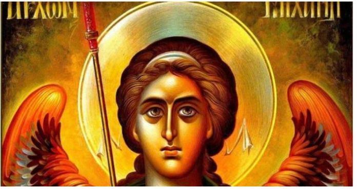 Προσευχή Στον Αρχάγγελο Μιχαήλ Για Προστασία Από Καθε Κακό!