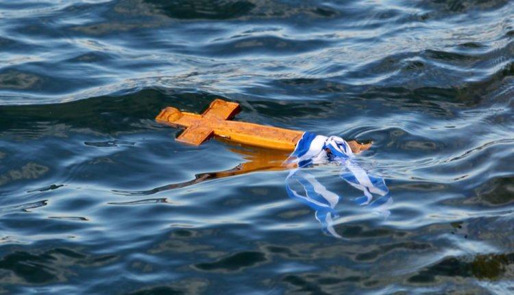 Θεοφάνεια – 6 Ιανουαρίου: Η Βάφτιση Του Ιησού Χριστού Θεοφάνεια – 6 Ιανουαρίου: Η Βάφτιση Του Ιησού Χριστού