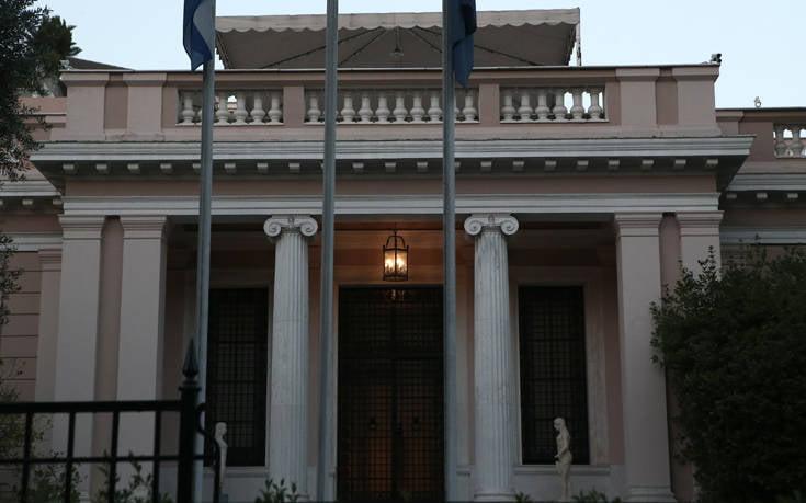 Αυτή είναι η γυναίκα που «παίζει» δυνατά για Πρόεδρος της Δημοκρατίας Αυτή είναι η γυναίκα που «παίζει» δυνατά για Πρόεδρος της Δημοκρατίας