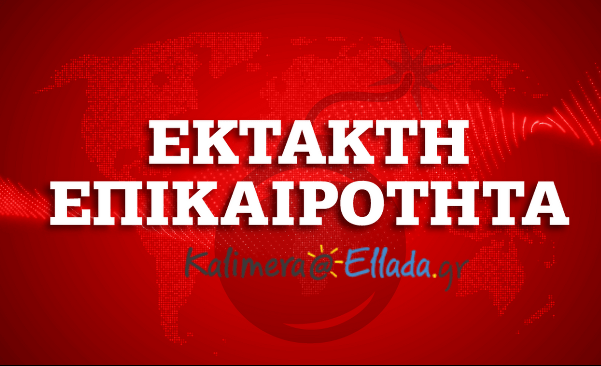 Σχολεία: Τι αλλάζει με τις Απουσίες και τις Εκδρομές