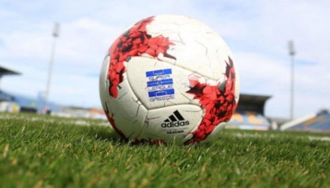bala-superleague-gipedo Αναλυτικά το πρόγραμμα των πλέι οφ