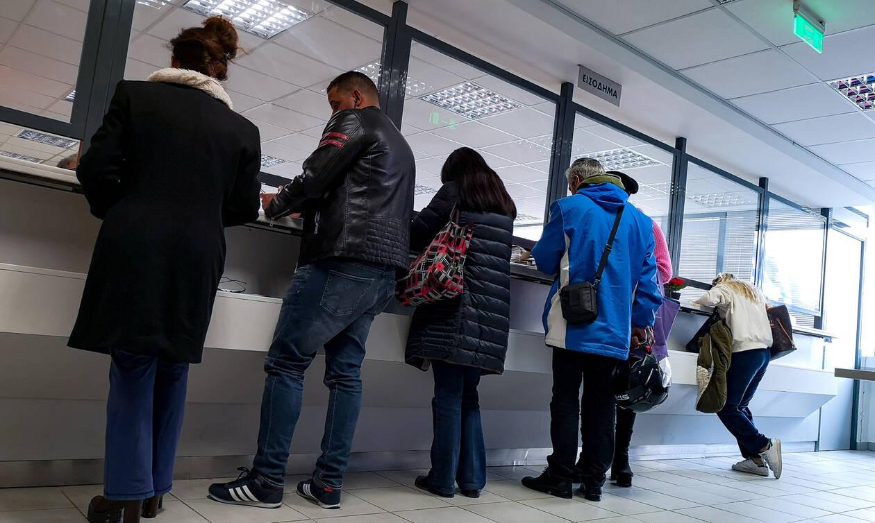 Δημόσιοι υπάλληλοι: Τι αλλάζει στους μισθούς με το «τέλος» της Εισφοράς Αλληλεγγύης (παραδείγματα)