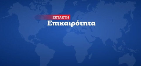 Κλειστά σχολεία αύριο 10/3: Εκατοντάδες λουκέτα σε σχολεία λόγω κορονοϊού (λίστα)