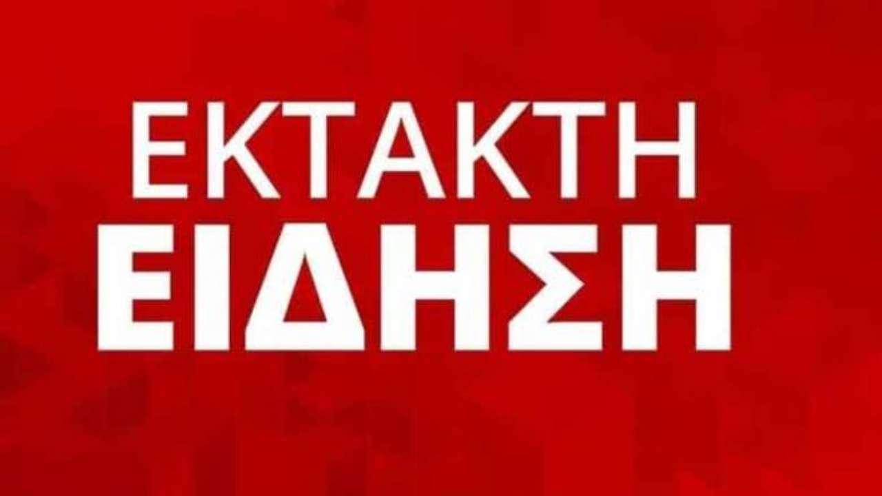 metaxourgeio-dyo-nekroi-apo-anathymiaseis metaxourgeio-dyo-nekroi-apo-anathymiaseis