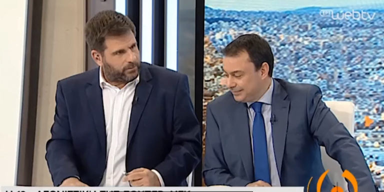 ΕΡΤ: «Ξέφυγαν» οι παρουσιαστές πρωινής εκπομπής -Είπαν στον αέρα «κα@λαντίζω» Πηγή: iefimerida.gr - https://www.iefimerida.gr/media/ert-xefygan-oi-paroysiastes-proinis-ekpompis-eipan-ston-aera-kalantizo