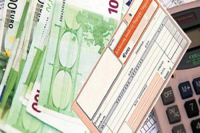 Τέλος οι διπλές εισφορές για 350.000 μισθωτούς που διαθέτουν «μπλοκάκια» Τέλος οι διπλές εισφορές για 350.000 μισθωτούς που διαθέτουν «μπλοκάκια»