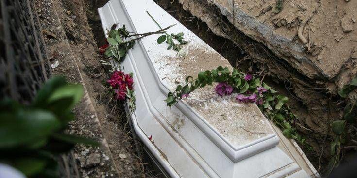 Η τελευταία επιθυμία άφησε άφωνους όσους πήγαν στην κηδεία του