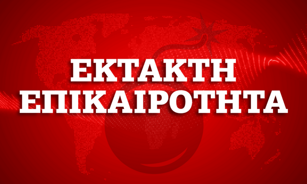 ΕΚΤΑΚΤΟ- Κοροναϊός: Βγήκαν τα αποτελέσματα για τον 40χρονο ασθενή που νοσηλεύεται στο Ρίο