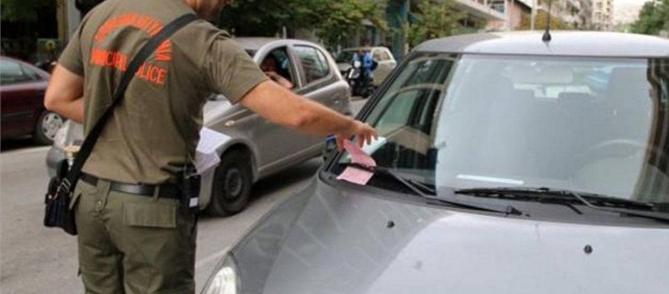 kliseis54 Κάνει ένα απίστευτο κόλπο και δεν πληρώνει ποτέ κλήσεις (βίντεο)