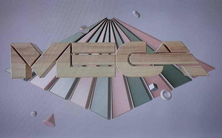 MEGA: Τι τηλεθέαση έκανε στην πρεμιέρα