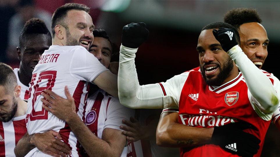 Europa League live: Ολυμπιακός-Άρσεναλ 0-0 (Α' ημίχρονο)