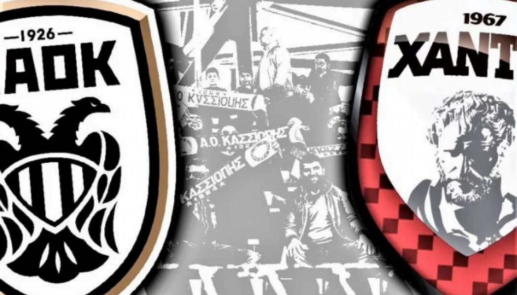 anatropi-stin-ypothesi-paok-kai-xanthis