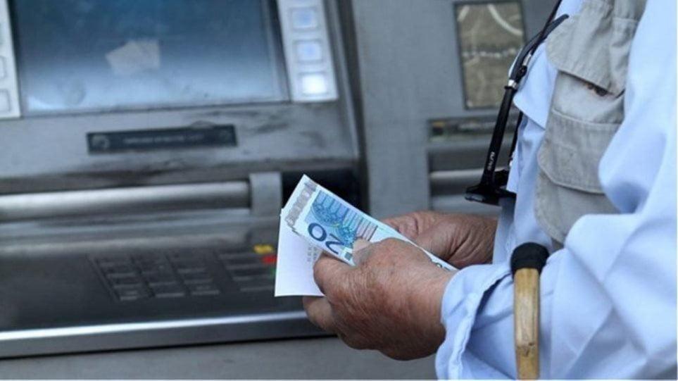 Συντάξεις Νοεμβρίου - Αναλυτικά οι ημερομηνίες ανά ταμείο