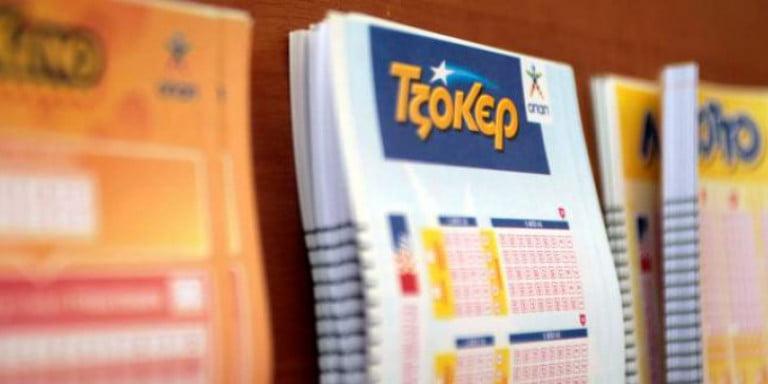 Τζόκερ 13/3/2022: Αυτοί είναι οι τυχεροί αριθμοί για τo 1.000.000 ευρώ