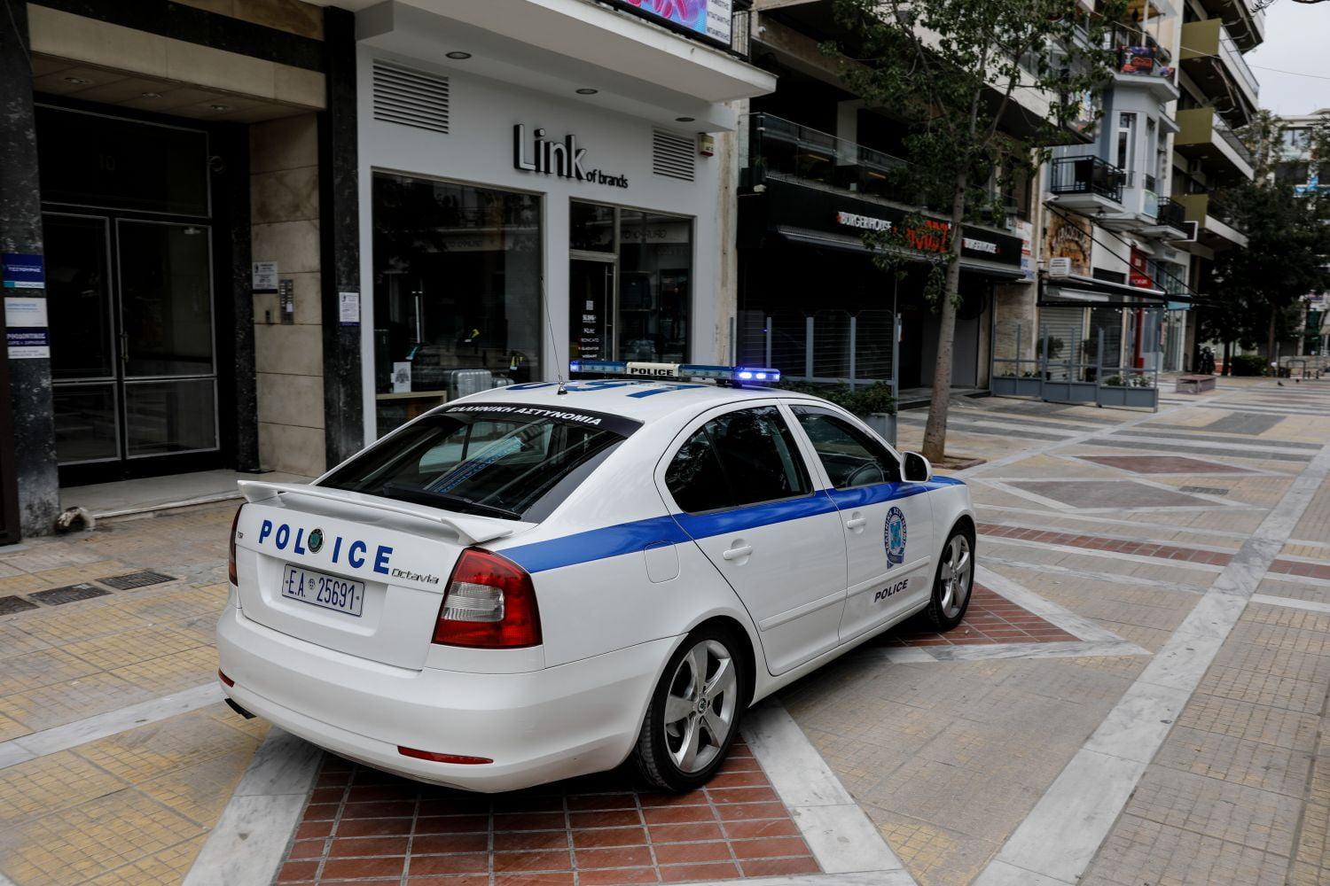 Τα έγγραφα από το Forma.gov.gr (pdf) - Πώς θα στέλνετε sms στο 13033