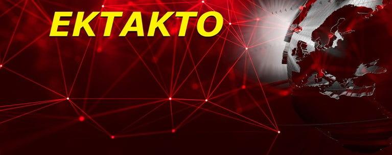 41ebe507efba404595a3adaa6d5feb1d Τραβάει το σχοινί η Άγκυρα: Στέλνει 1.000 αστυνομικούς ειδικών δυνάμεων στον Έβρο