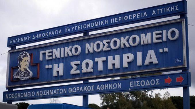 4714-678x381 Συγκλονίζει πνευμονολόγος του «Σωτηρία»: Κοιτάζεις το συνάδελφο σου, ξέρεις ότι φοβάται, αλλά κάθεται μέσα στη νύχτα ξάγρυπνος και κοιτάζει περιστατικά