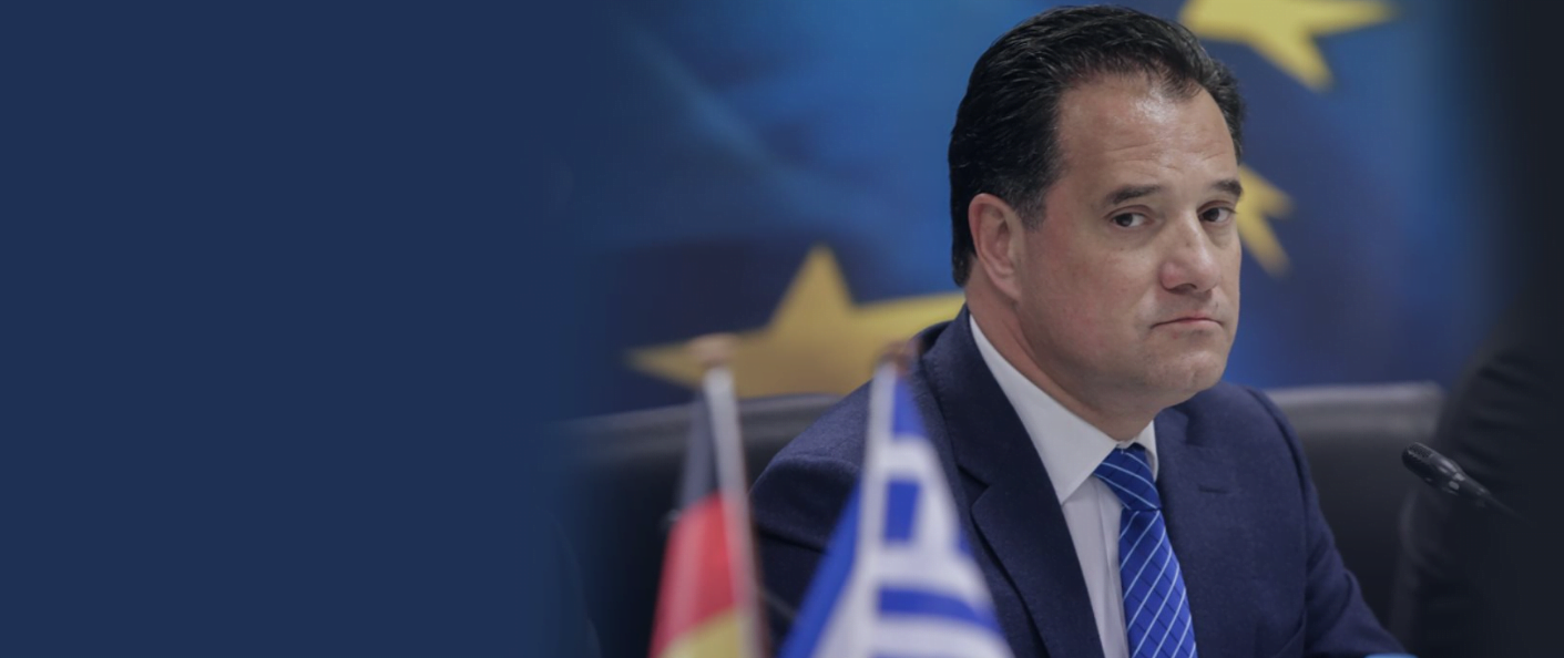 adonis georgiadis twitter Η συγκινητική ανάρτηση του Άδωνι Γεωργιάδη για τον πατέρα του