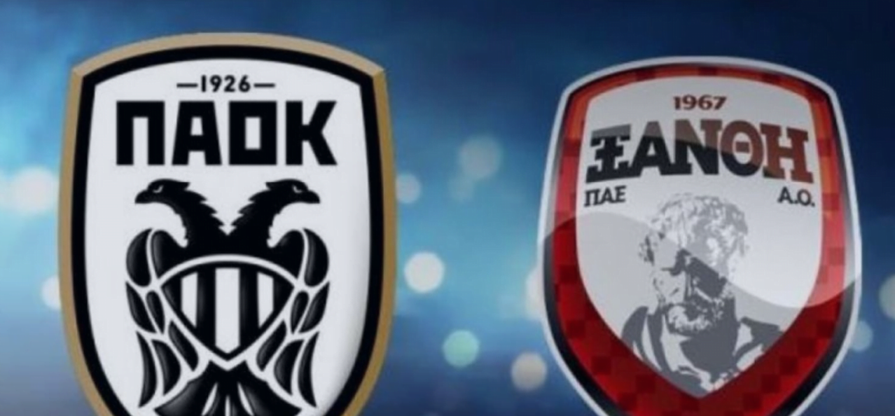 PAOK_KSANTHI Καταδίκη ΠΑΟΚ - Ξάνθη: Αφαίρεση 7 και 12 βαθμών αντίστοιχα για το σκάνδαλο της πολυϊδιοκτησίας