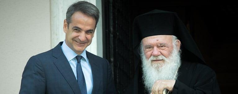 aea84f09c7994948b37ea0a98c0405a5 Η Κυβέρνηση τολμάει να κλείσει τους ναούς - Για να προστατεύσει τους ευάλωτους