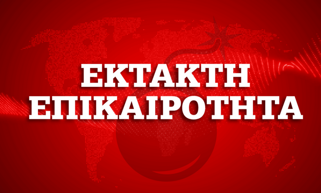 Κορονοϊός: Πληροφορίες για τέσσερα νέα κρούσματα στη Ζάκυνθο - ΤΩΡΑ