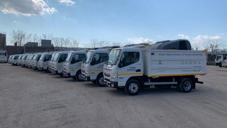 Δήμος Αθηναίων: Ενισχύεται με 35 ολοκαίνουργια πλυστικά οχήματα και 10 υδροφόρες