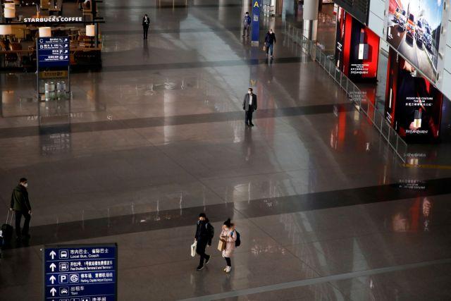 Κοροναϊός : Χωρίς νέα κρούσματα για τρίτη μέρα η Κίνα – Σταδιακή επιστροφή στην κανονικότητα