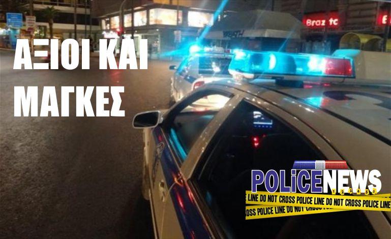 BINTEO που κόβει την ανάσα: Η αγωνιώδης πορεία ενός περιπολικού να μεταφέρει ένα χτυπημένο παιδί στο Παίδων