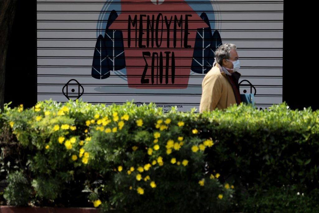 Κορονοϊός: Πότε θα ανοίξουν τα καταστήματα