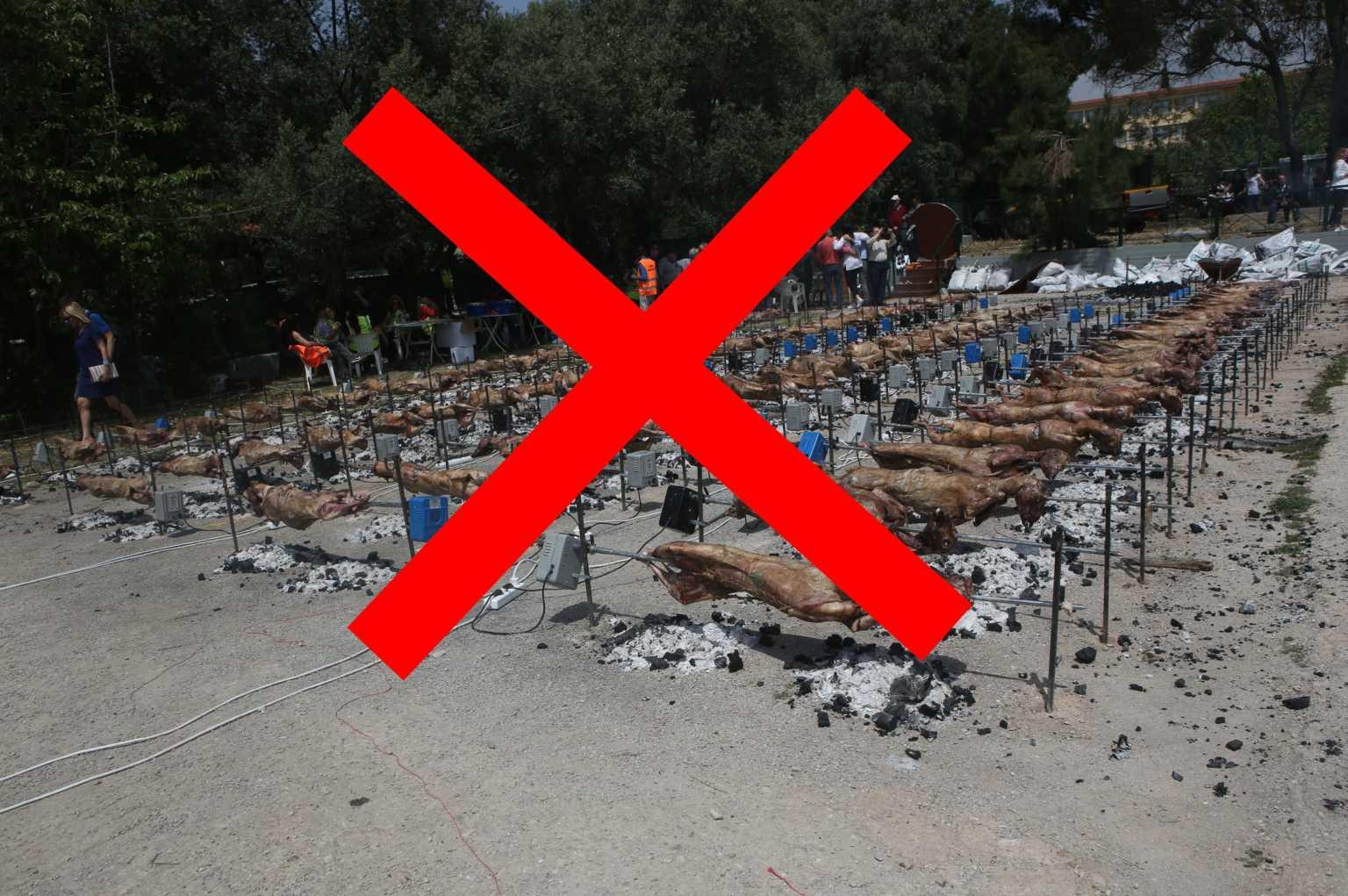 arnia-1536x1021 Έτσι θα ψήσουμε το Πάσχα τον οβελία! Αυτό ξεχάστε το! Τα μέτρα που θα ληφθούν