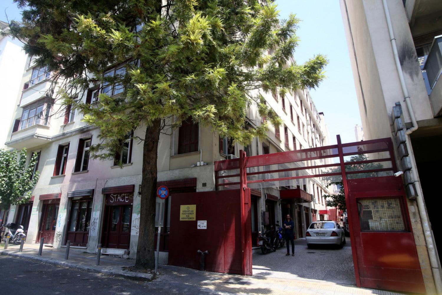 Προσλήψεις στο υπουργείο Πολιτισμού – Δείτε τις θέσεις και κάντε αίτηση