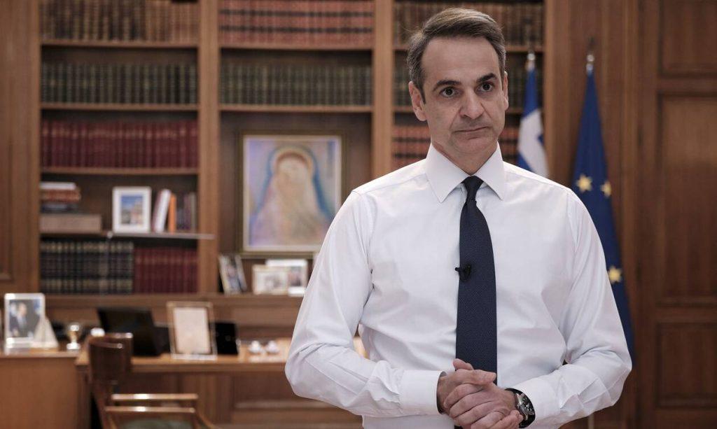 Lockdown – Διάγγελμα Μητσοτάκη: 4+3 νέα μέτρα – Τι θα ανακοινώσει ο πρωθυπουργός