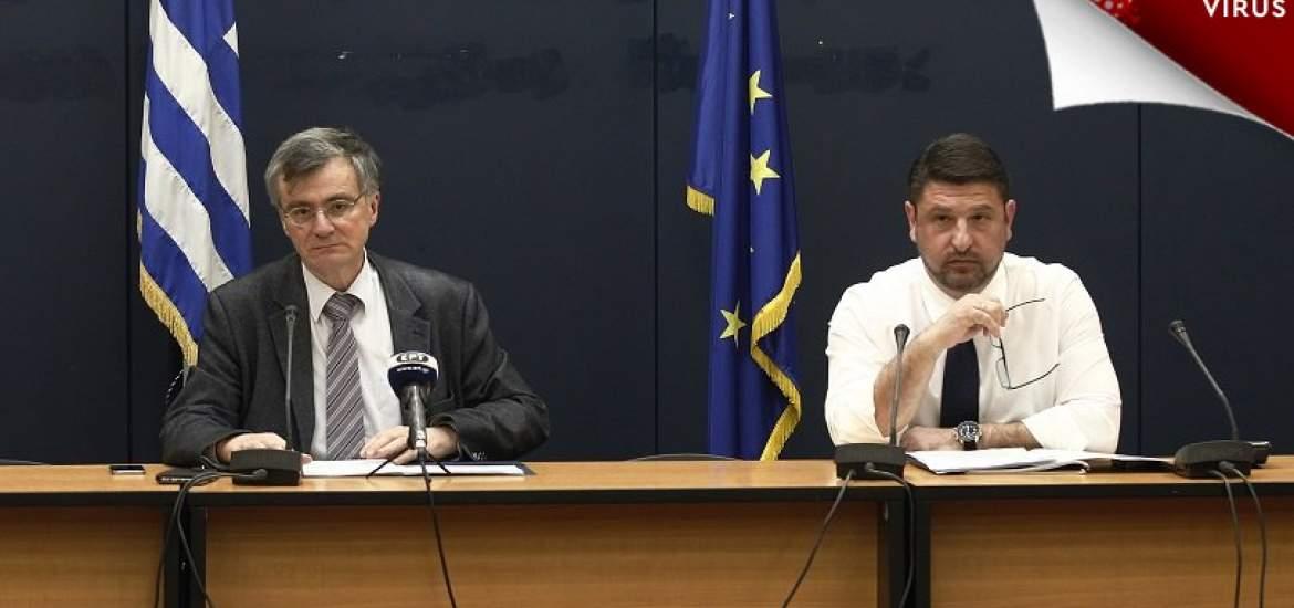 tsiodraschardalia «Πείτε εστω μια Συγνώμη στον κόσμο»: Η επιστολή σε Τσιόδρα-Χαρδαλιά με αναφορά μέχρι και στον... Γαϊτάνο!