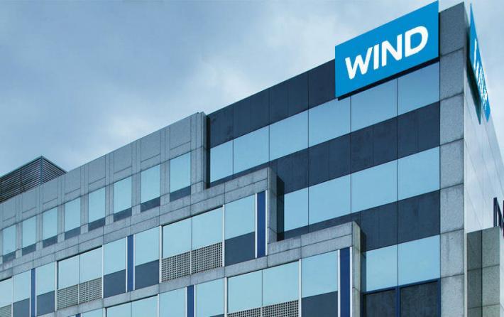 Wind: Θέσεις για προσωπικό οκτώ ειδικοτήτων