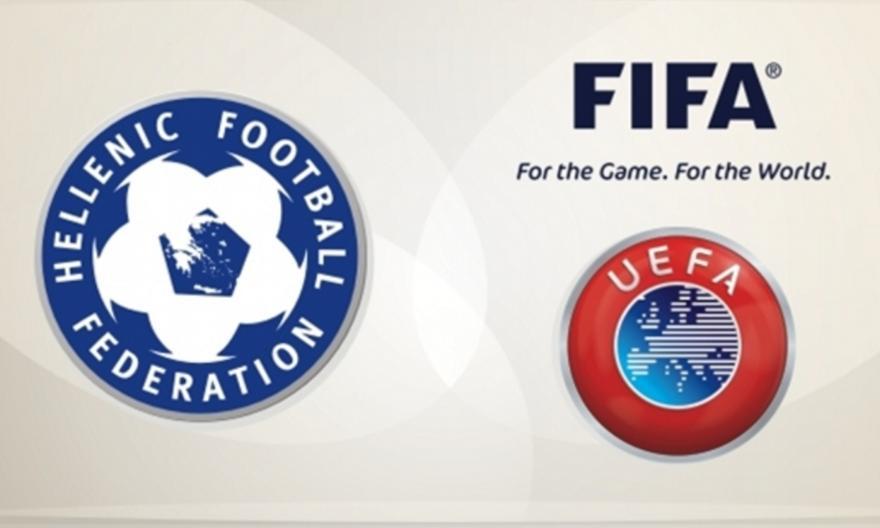 170325 Επίσημο: «Έδωσε» τον Αυγενάκη σε FIFA-UEFA η ΕΠΟ και ζητεί άμεση παρέμβαση!