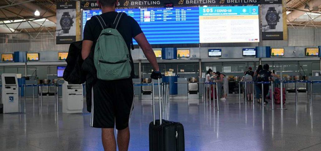 Νέα αεροπορική οδηγία για την Ελλάδα: Αυτό θα πρέπει να κάνουν οι επιβάτες πριν το check in