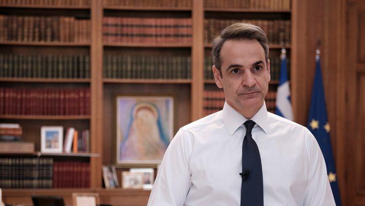 mitsotakis-710x401