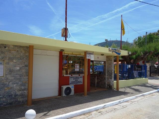 Πόρτο Ράφτη: Έφοδος της Εθνικής Αρχής Διαφάνειας την Κυριακή – Σφραγίστηκαν η πλαζ Αυλακίου και 4 καταστήματα!