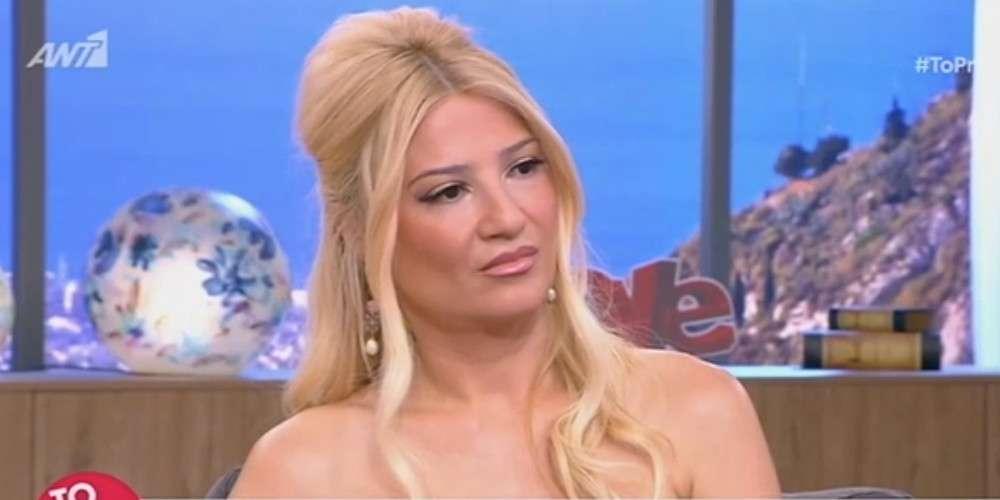 Η Φαίη Σκορδά στην πισίνα – Η εκπληκτική φωτογραφία που πόσταρε ο σύντροφός της [εικόνα]