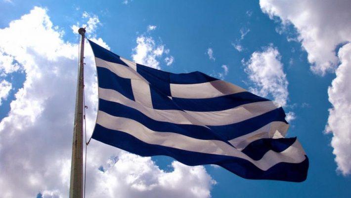 hellas-710x401 Ελλάδα, έπιασες πάτο…